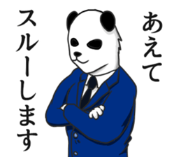 Business Panda 2 sticker #14819273