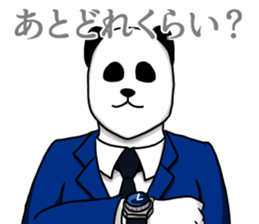 Business Panda 2 sticker #14819275