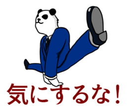 Business Panda 2 sticker #14819276