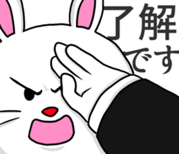 Business Panda 2 sticker #14819280