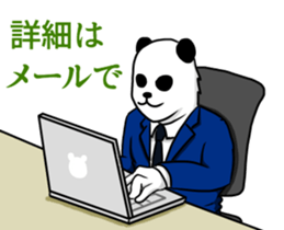 Business Panda 2 sticker #14819282