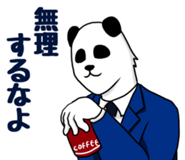 Business Panda 2 sticker #14819283