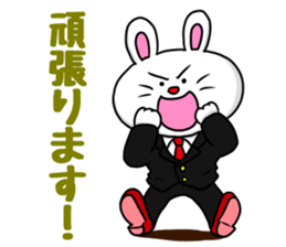 Business Panda 2 sticker #14819285