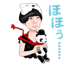 ichijiku member sticker #14819328