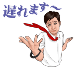 ichijiku member sticker #14819332