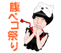 ichijiku member sticker #14819333