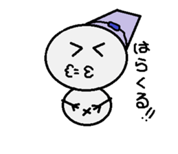 maru honnwaka a snowman sticker #14819435