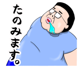 Fat and bad man sticker #14819455