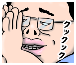 Fat and bad man sticker #14819468