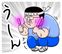 Fat and bad man sticker #14819488