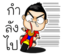 iydball sticker #14819532