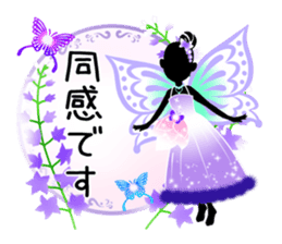 Beautiful Sticker of the fairy part-3 sticker #14819701