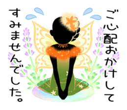 Beautiful Sticker of the fairy part-3 sticker #14819702