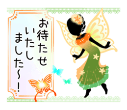 Beautiful Sticker of the fairy part-3 sticker #14819704