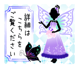 Beautiful Sticker of the fairy part-3 sticker #14819708