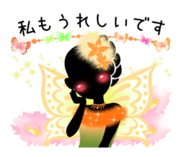 Beautiful Sticker of the fairy part-3 sticker #14819714
