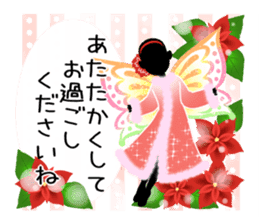 Beautiful Sticker of the fairy part-3 sticker #14819716