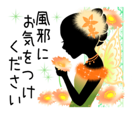 Beautiful Sticker of the fairy part-3 sticker #14819718