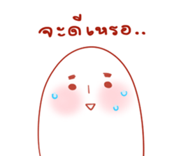 Numnim's monster sticker #14819870