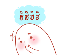 Numnim's monster sticker #14819871