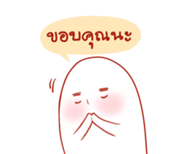 Numnim's monster sticker #14819873