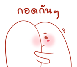 Numnim's monster sticker #14819875