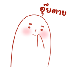 Numnim's monster sticker #14819881