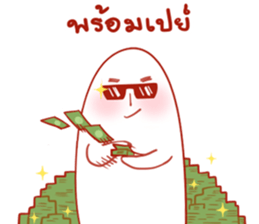 Numnim's monster sticker #14819890