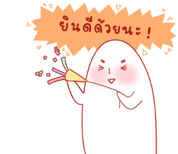 Numnim's monster sticker #14819900