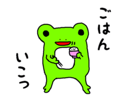 resuscitation frog kayoko sticker #14819903