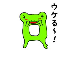 resuscitation frog kayoko sticker #14819906