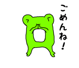 resuscitation frog kayoko sticker #14819908