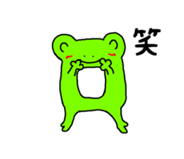 resuscitation frog kayoko sticker #14819909