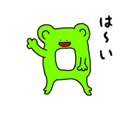 resuscitation frog kayoko sticker #14819911