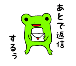 resuscitation frog kayoko sticker #14819913