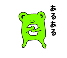 resuscitation frog kayoko sticker #14819916