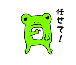 resuscitation frog kayoko sticker #14819920