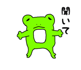 resuscitation frog kayoko sticker #14819921