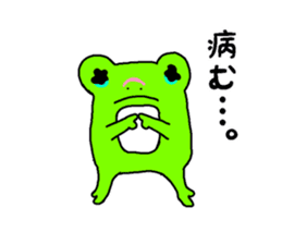 resuscitation frog kayoko sticker #14819922