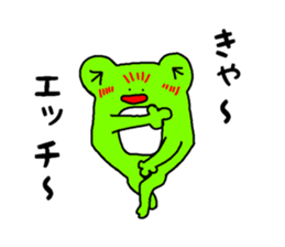 resuscitation frog kayoko sticker #14819925