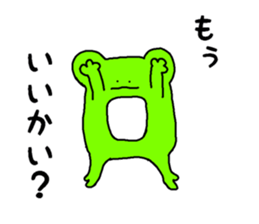 resuscitation frog kayoko sticker #14819926