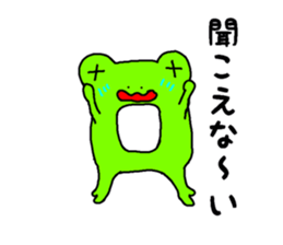 resuscitation frog kayoko sticker #14819931