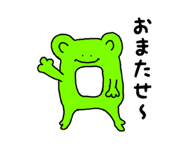 resuscitation frog kayoko sticker #14819932