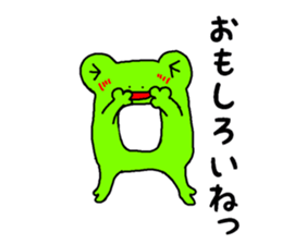 resuscitation frog kayoko sticker #14819934