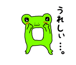 resuscitation frog kayoko sticker #14819936