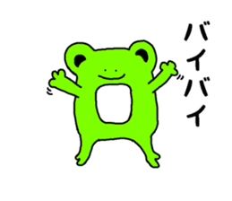 resuscitation frog kayoko sticker #14819939