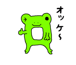 resuscitation frog kayoko sticker #14819940