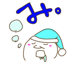 Osamu-kun Sticker Vol.1 by "UNiTE." LiN sticker #14820087