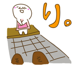 Osamu-kun Sticker Vol.1 by "UNiTE." LiN sticker #14820088