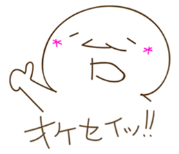 Osamu-kun Sticker Vol.1 by "UNiTE." LiN sticker #14820090